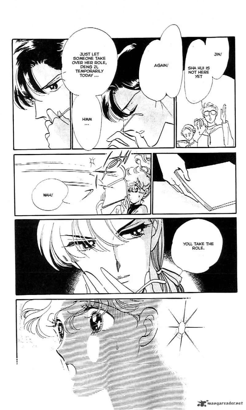 Mou Hitori no Marionette Chapter 4 page 20