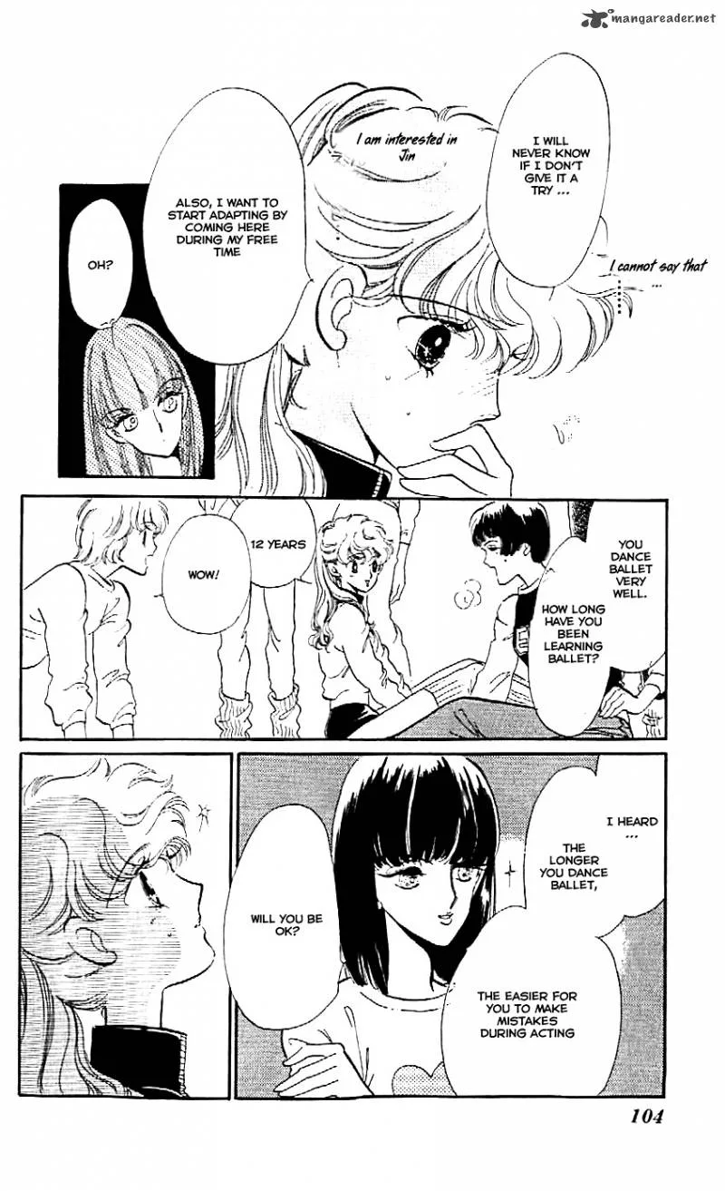 Mou Hitori no Marionette Chapter 4 page 17