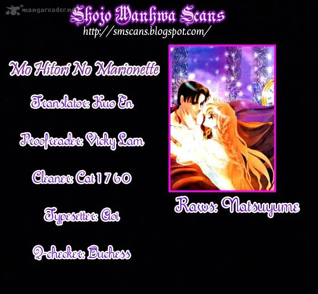 Mou Hitori no Marionette Chapter 40 page 1