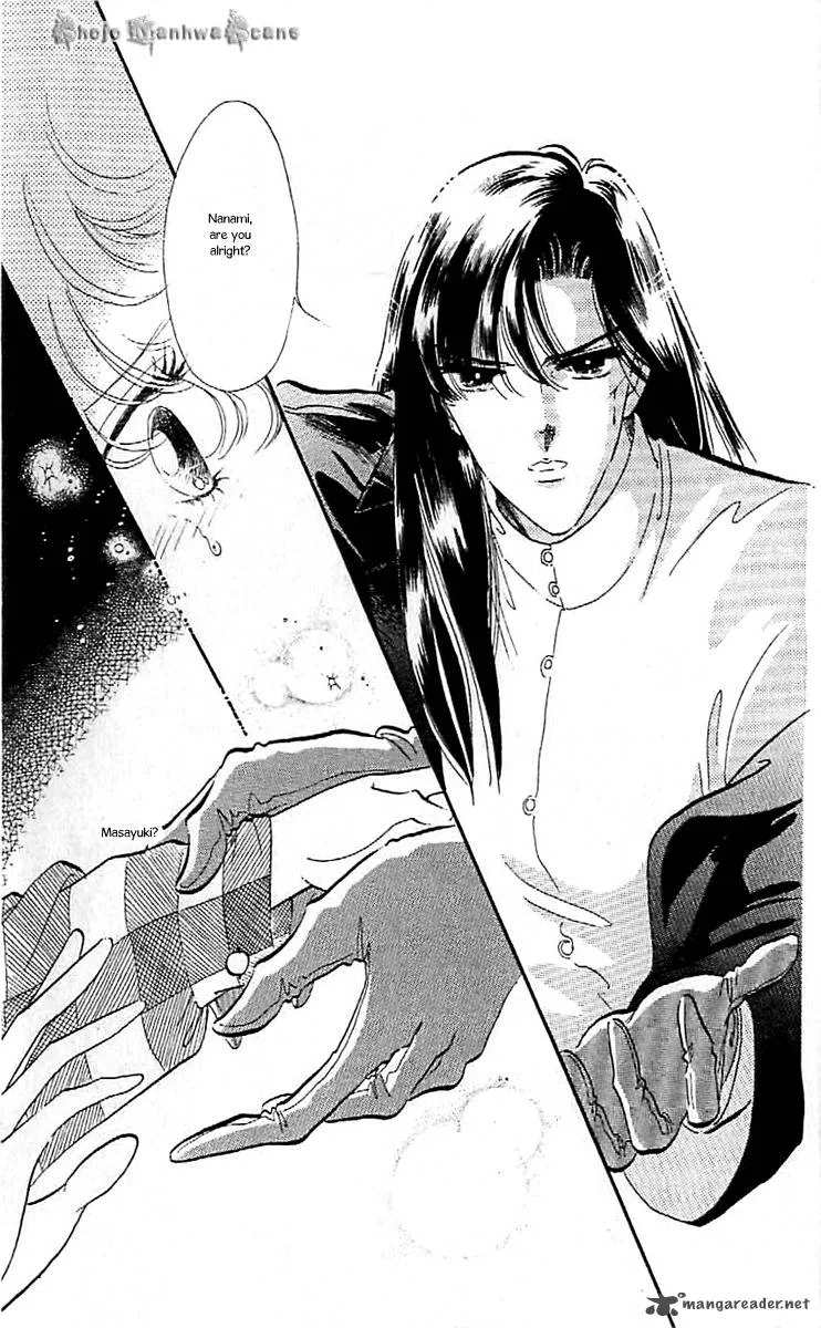 Mou Hitori no Marionette Chapter 40 page 11