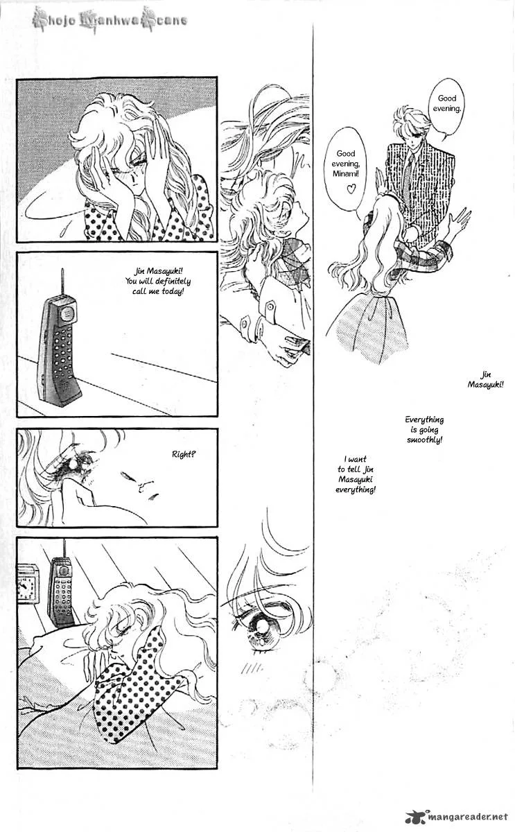 Mou Hitori no Marionette Chapter 40 page 18