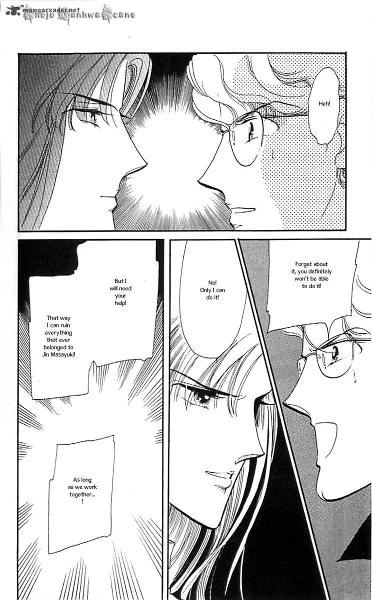 Mou Hitori no Marionette Chapter 40 page 24