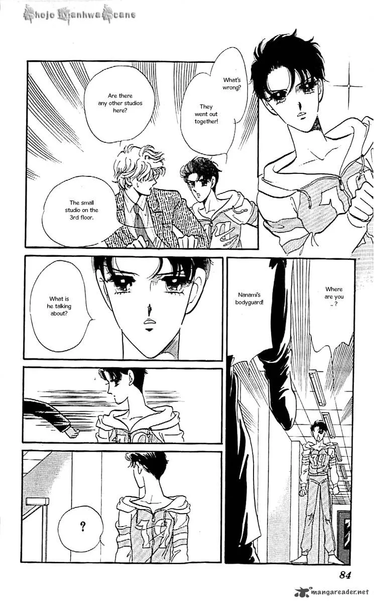 Mou Hitori no Marionette Chapter 40 page 4