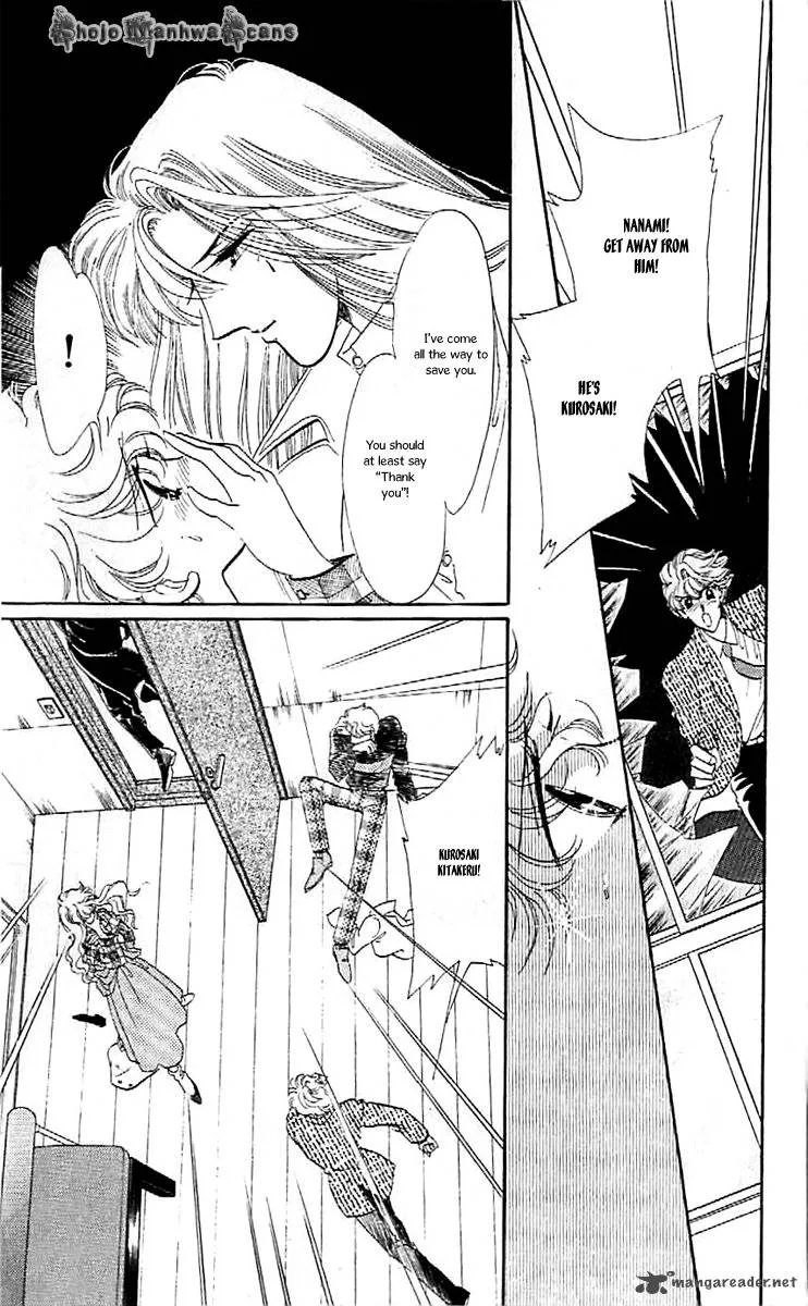 Mou Hitori no Marionette Chapter 40 page 13