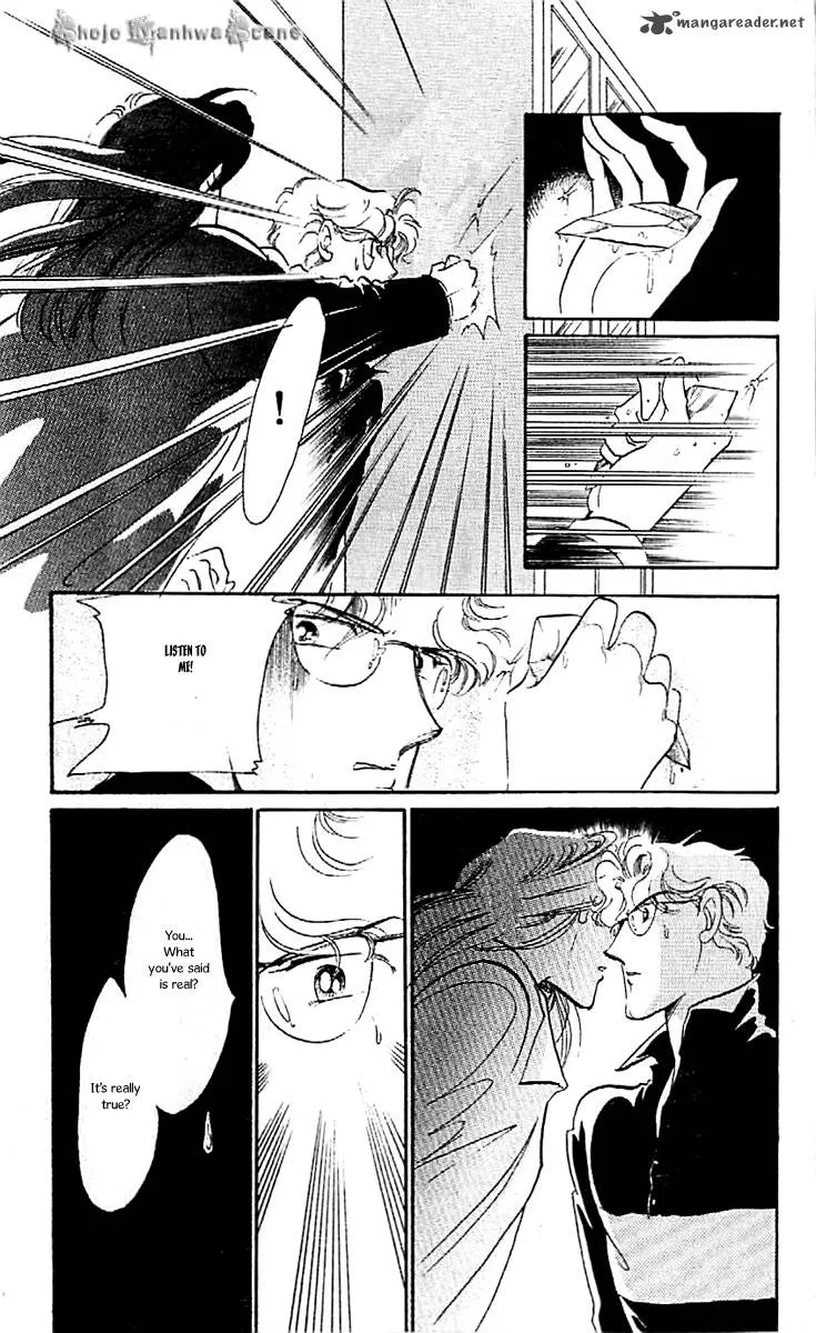 Mou Hitori no Marionette Chapter 40 page 23