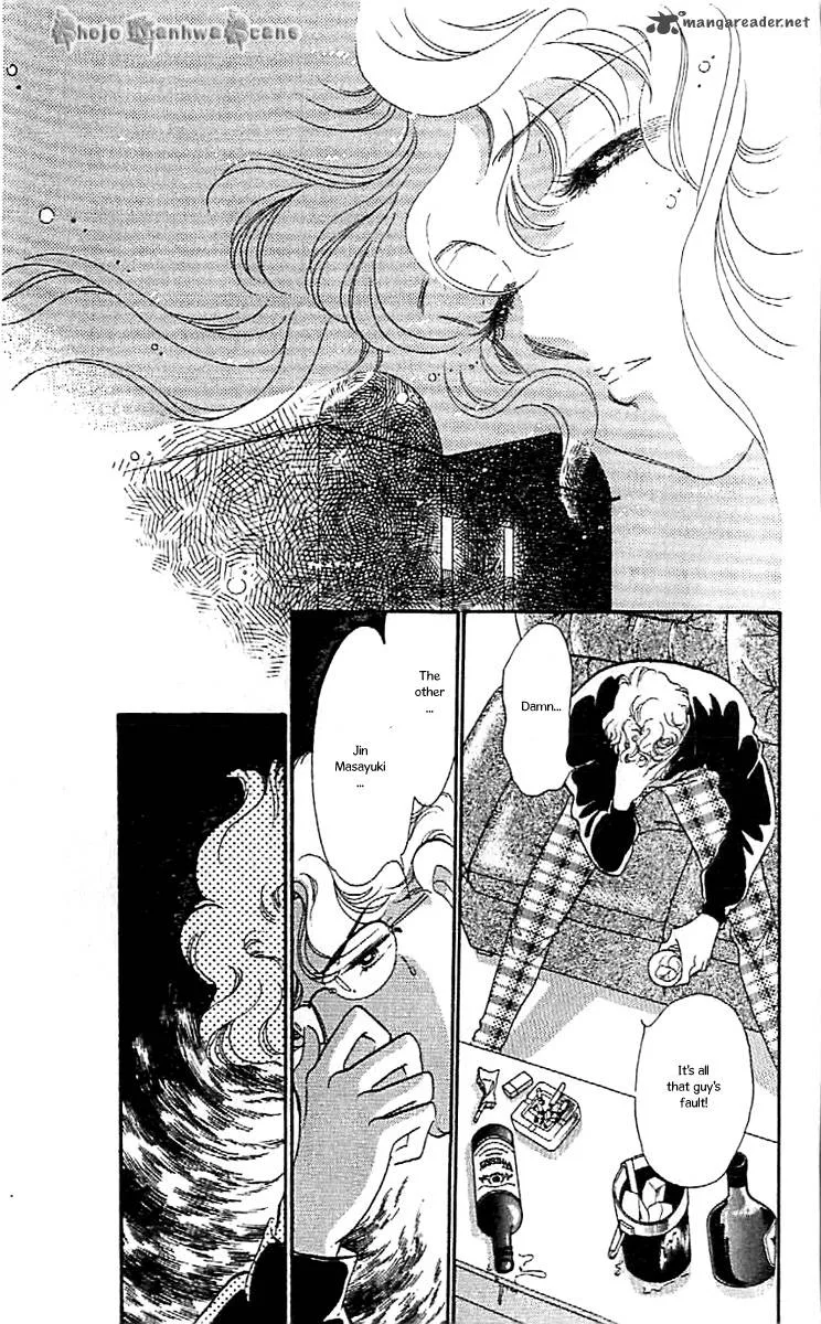 Mou Hitori no Marionette Chapter 40 page 19
