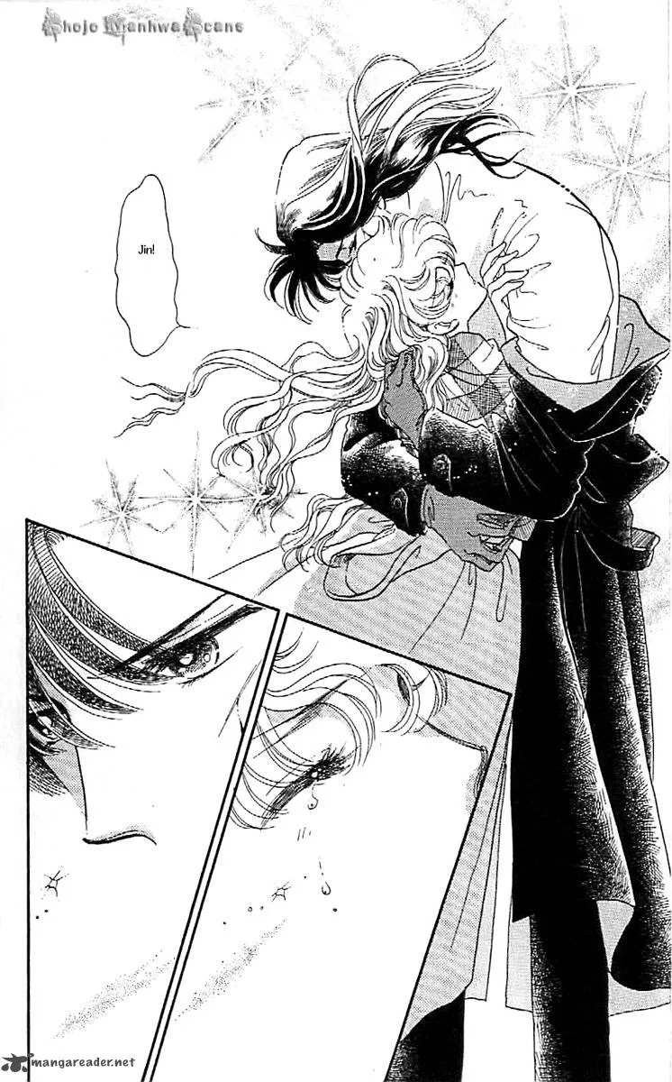 Mou Hitori no Marionette Chapter 40 page 12
