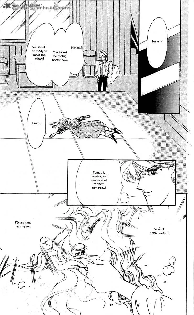 Mou Hitori no Marionette Chapter 40 page 17