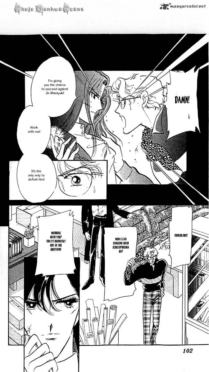 Mou Hitori no Marionette Chapter 40 page 22