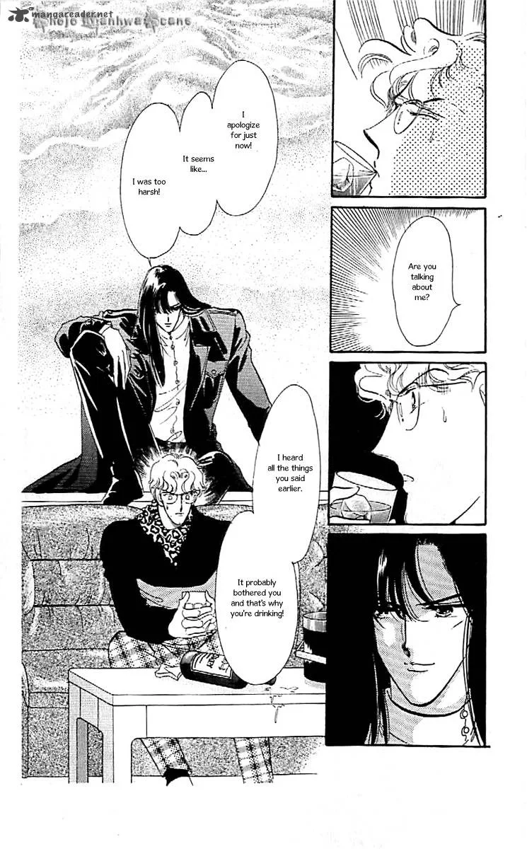 Mou Hitori no Marionette Chapter 40 page 20