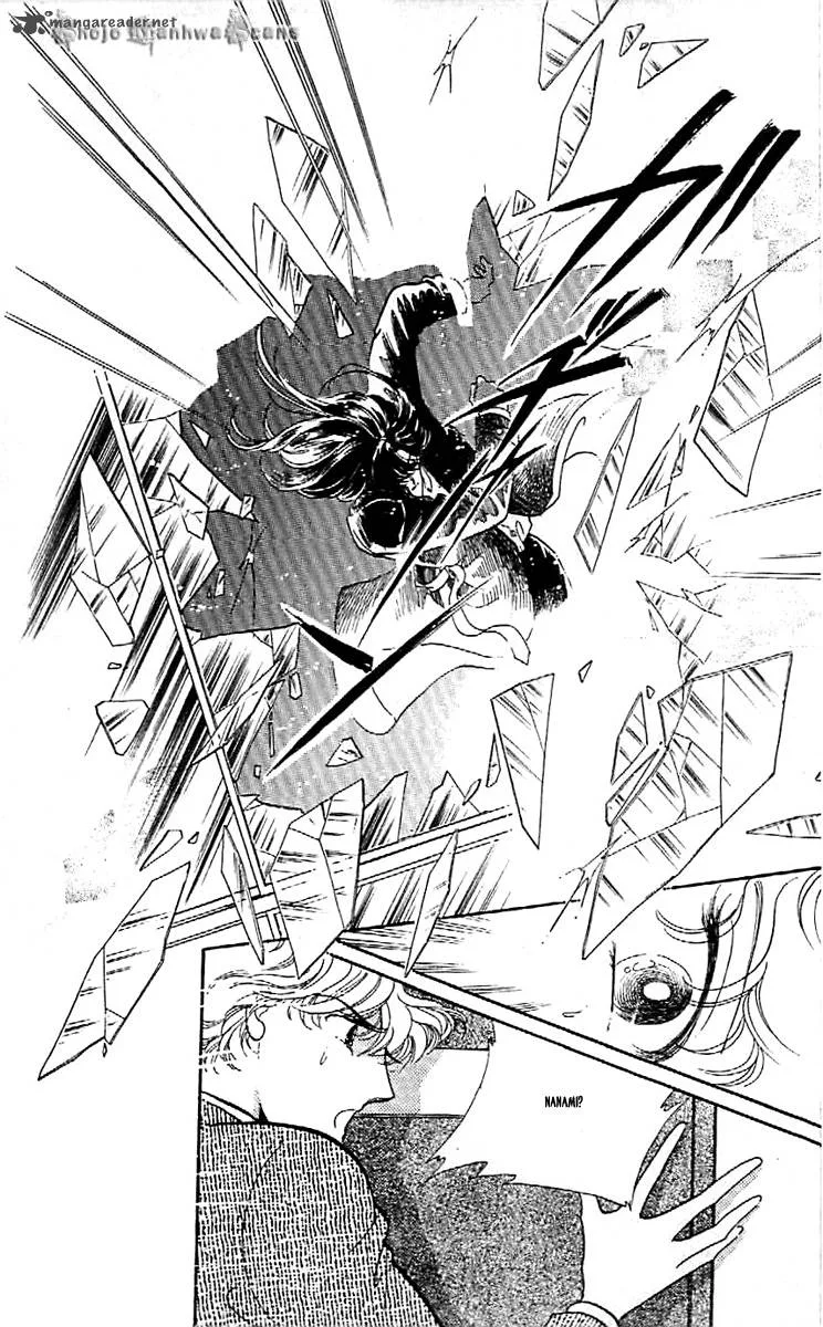 Mou Hitori no Marionette Chapter 40 page 8