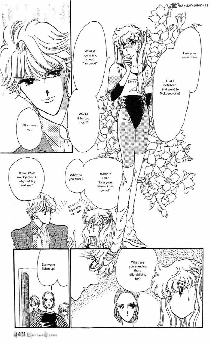 Mou Hitori no Marionette Chapter 41 page 7