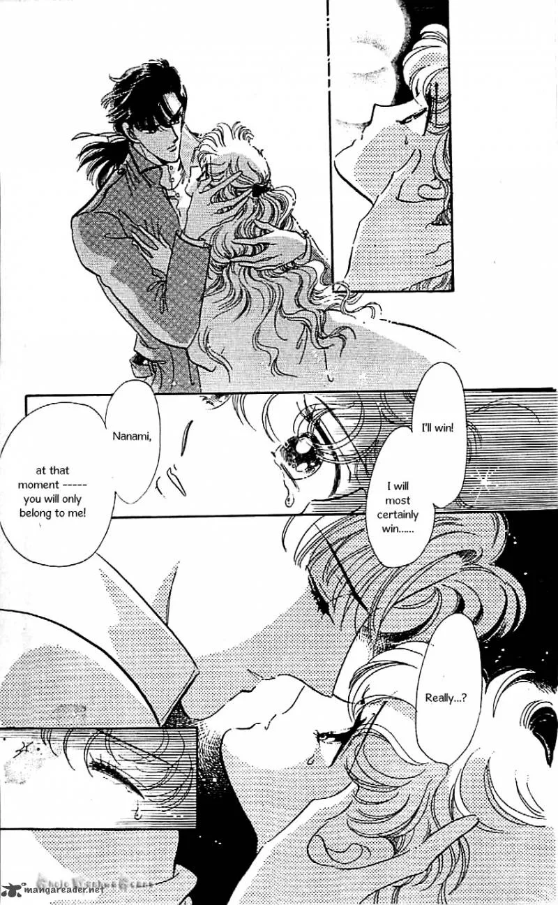 Mou Hitori no Marionette Chapter 41 page 4