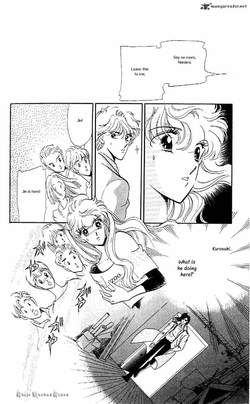 Mou Hitori no Marionette Chapter 41 page 17