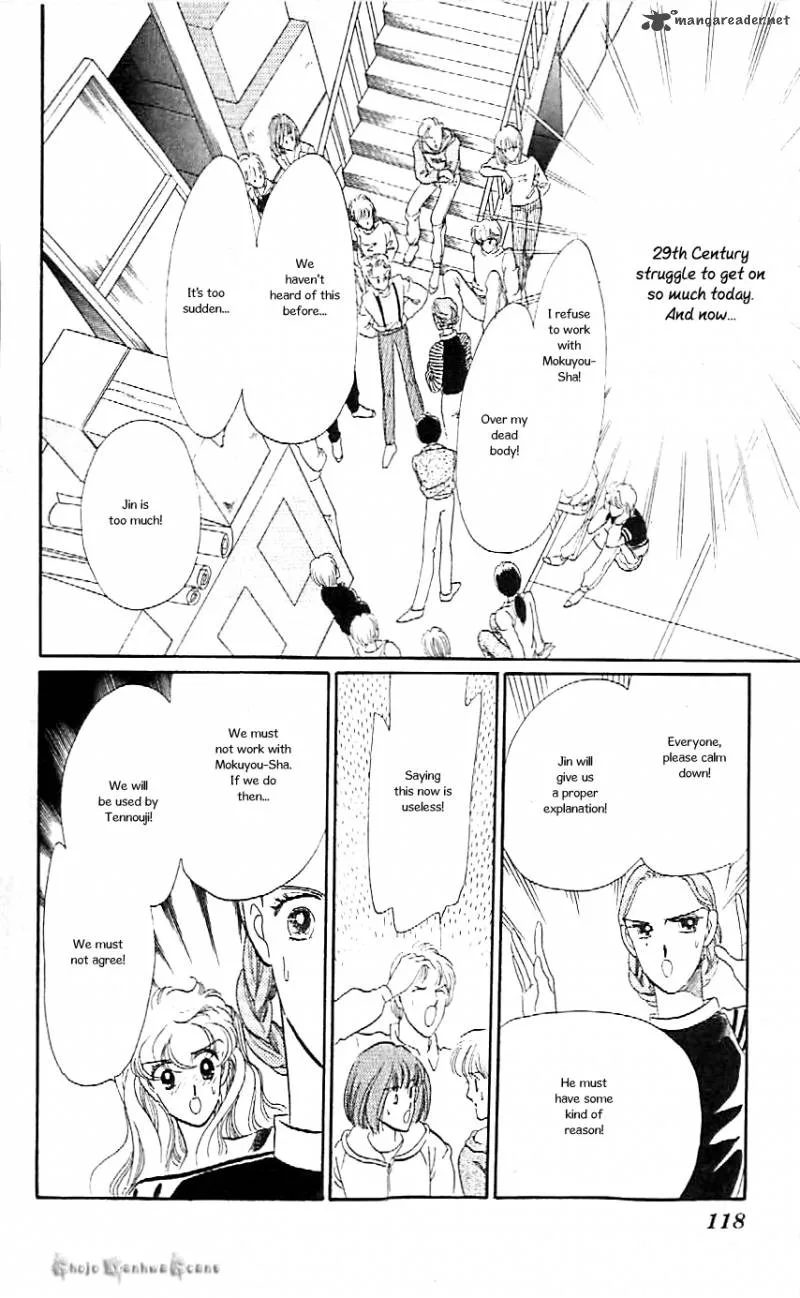 Mou Hitori no Marionette Chapter 41 page 16