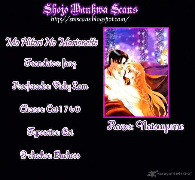 Mou Hitori no Marionette Chapter 41 page 1