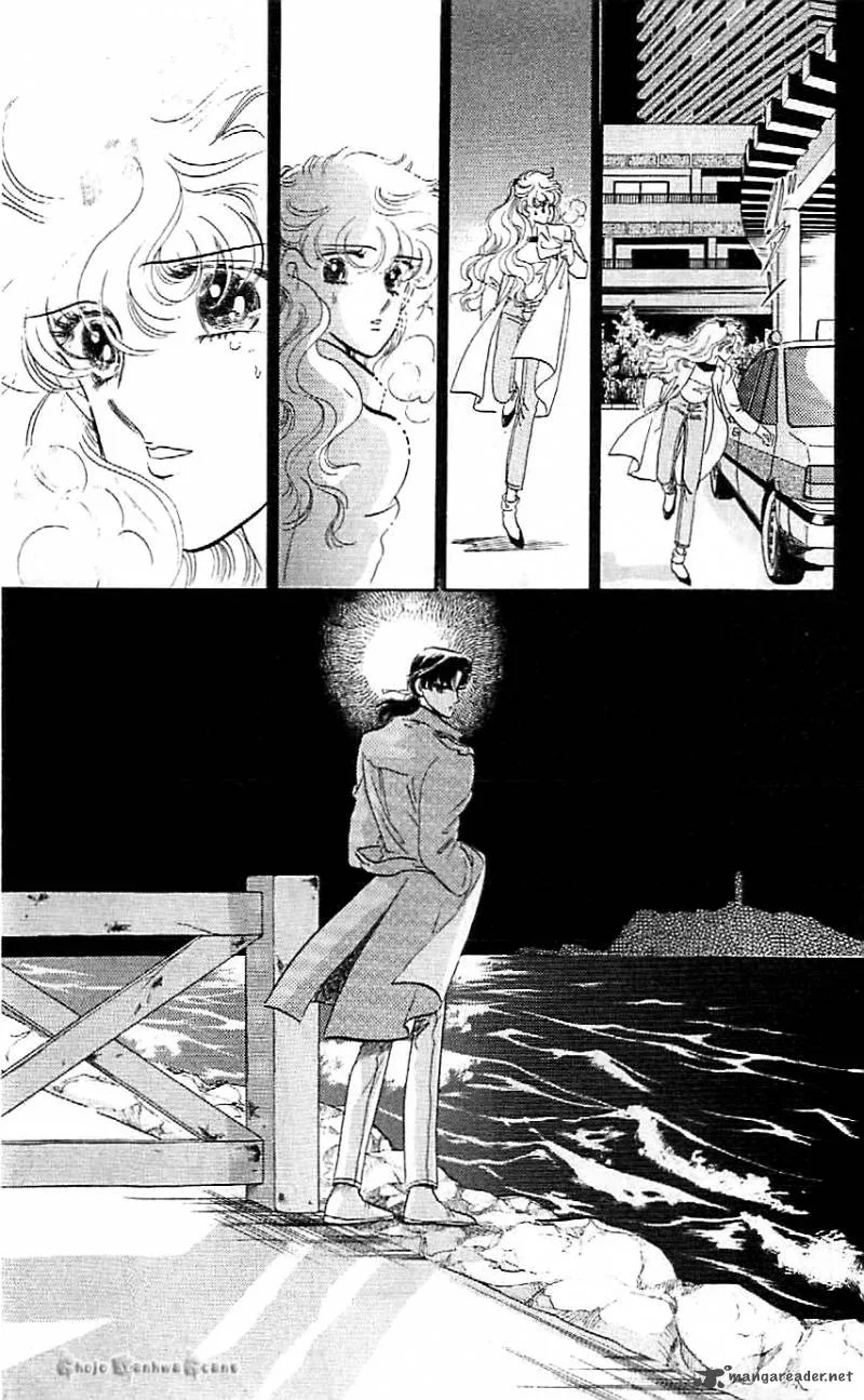 Mou Hitori no Marionette Chapter 41 page 27