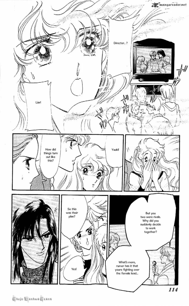 Mou Hitori no Marionette Chapter 41 page 12