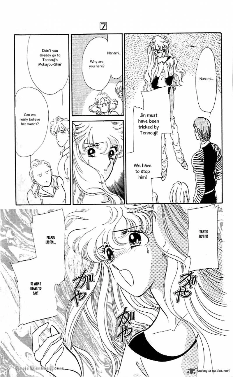 Mou Hitori no Marionette Chapter 41 page 2