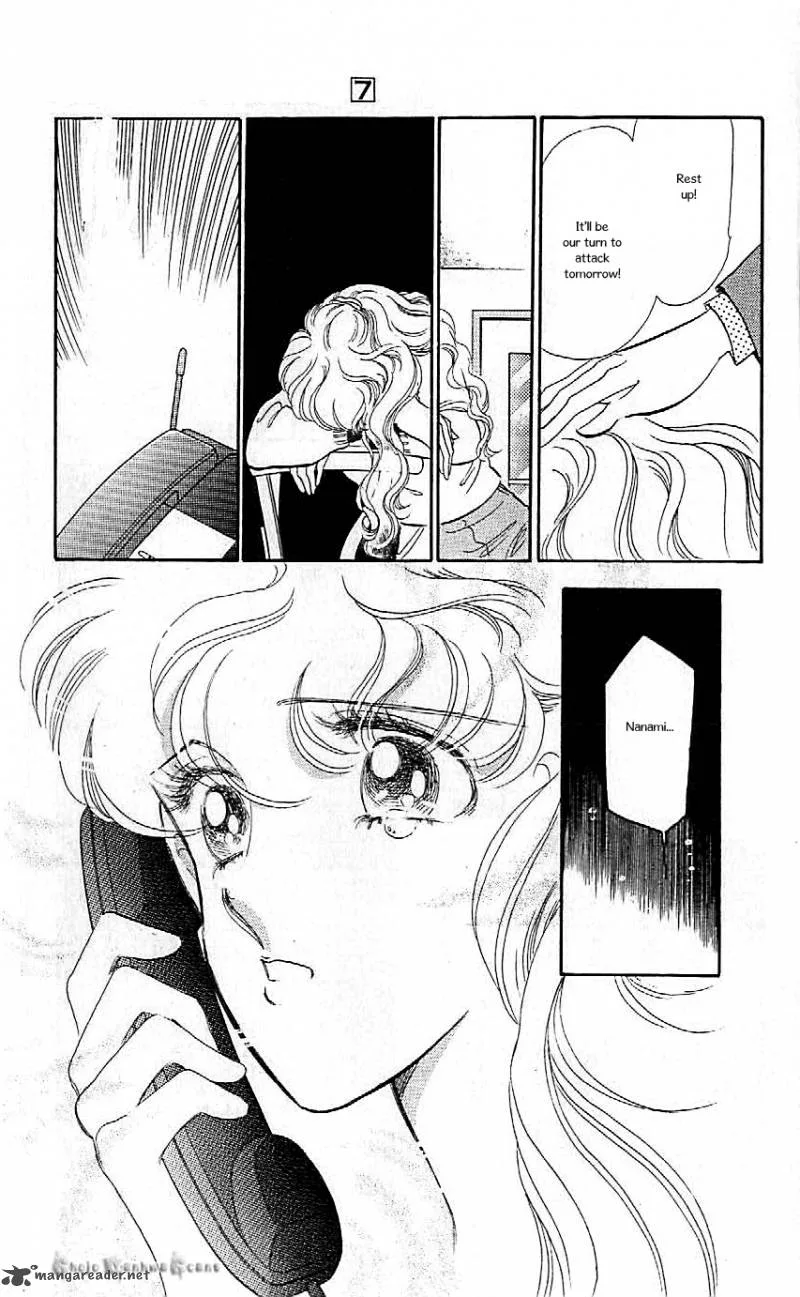 Mou Hitori no Marionette Chapter 41 page 24
