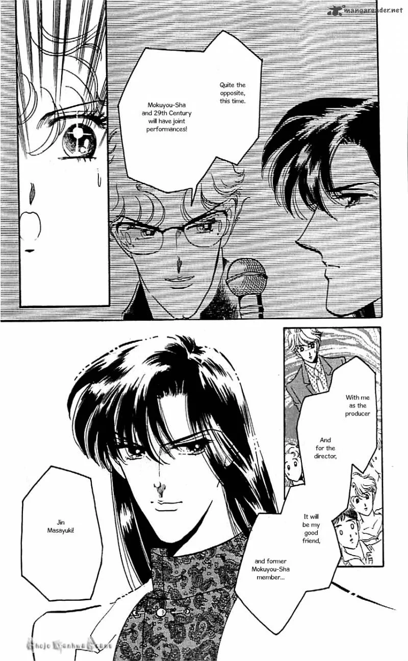 Mou Hitori no Marionette Chapter 41 page 11