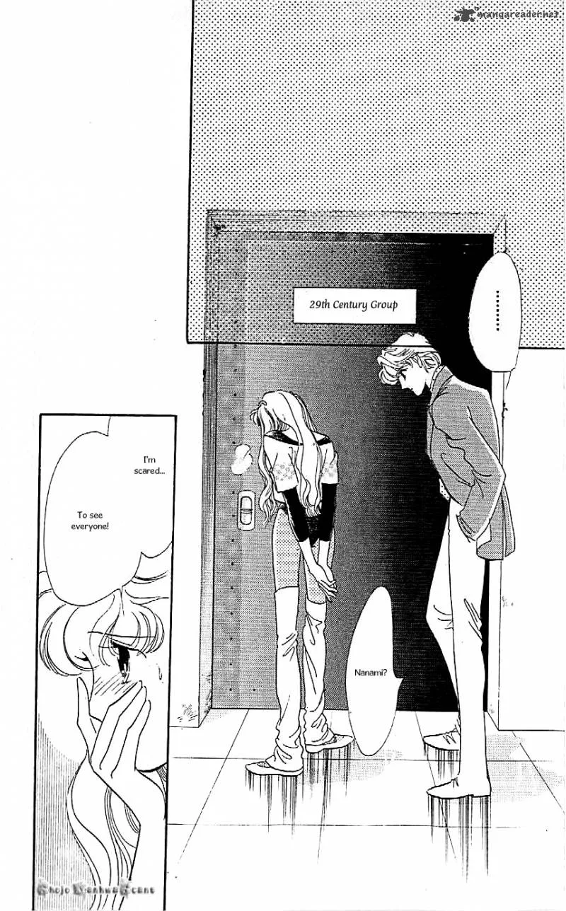 Mou Hitori no Marionette Chapter 41 page 6