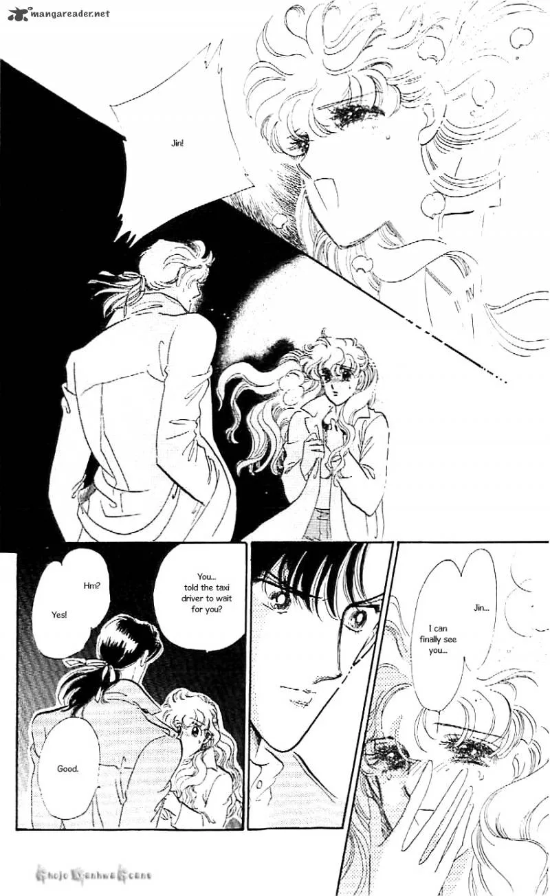 Mou Hitori no Marionette Chapter 41 page 28