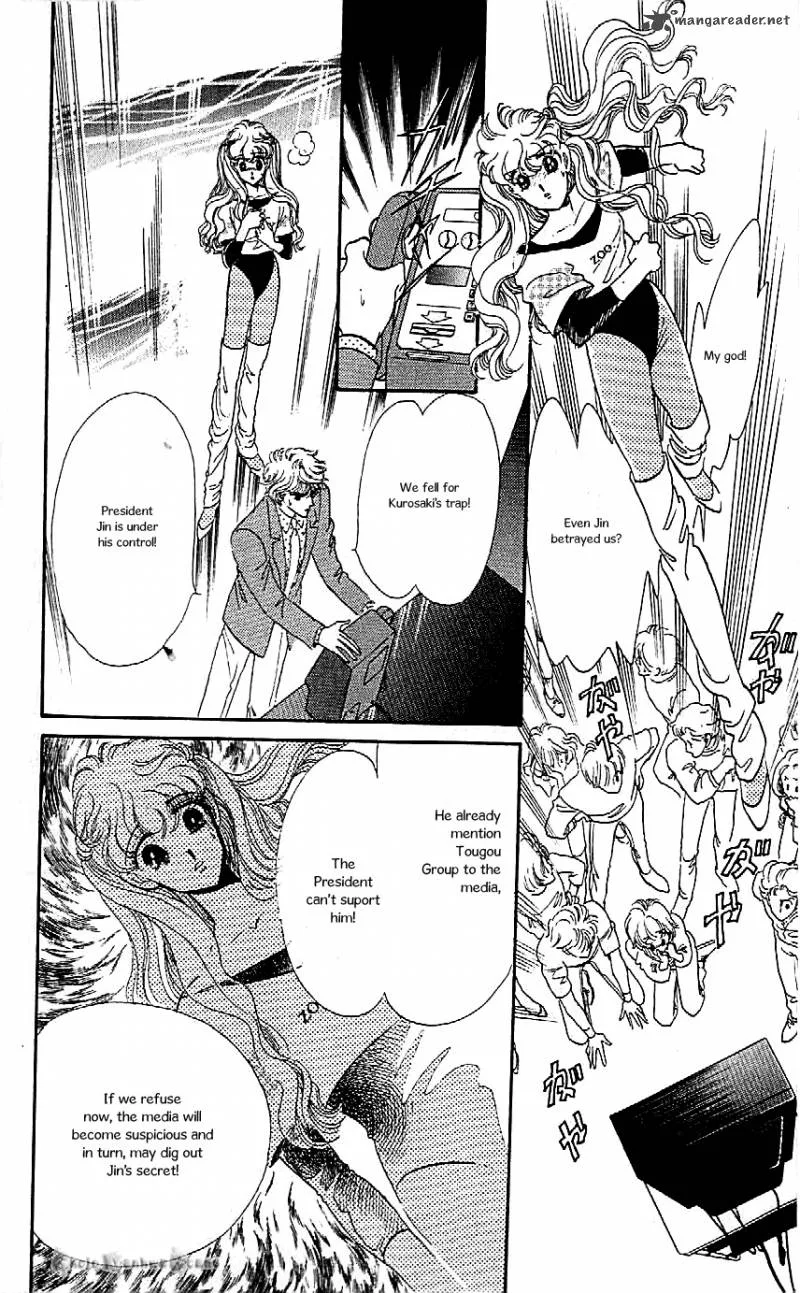 Mou Hitori no Marionette Chapter 41 page 14