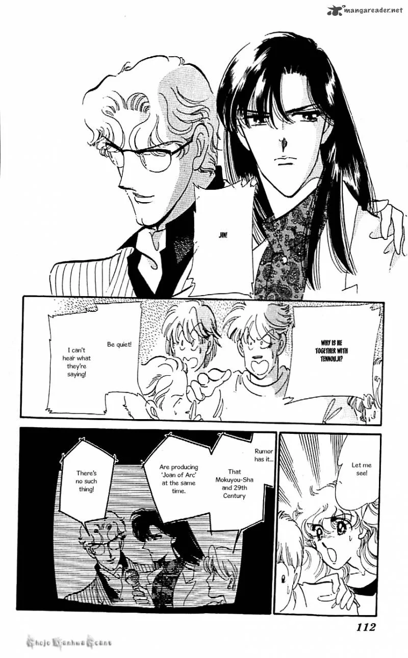 Mou Hitori no Marionette Chapter 41 page 10