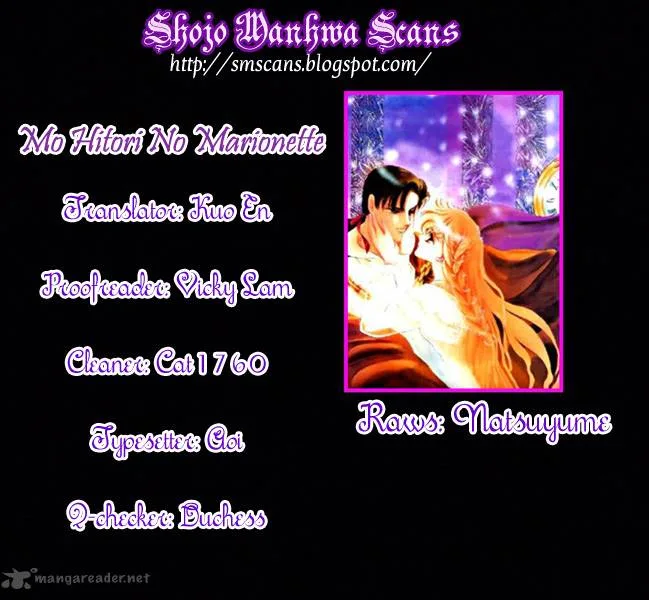 Mou Hitori no Marionette Chapter 42 page 1