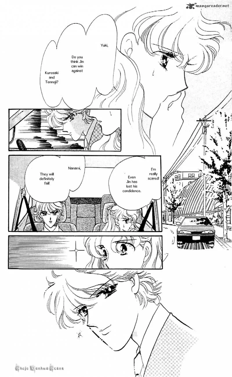 Mou Hitori no Marionette Chapter 42 page 2