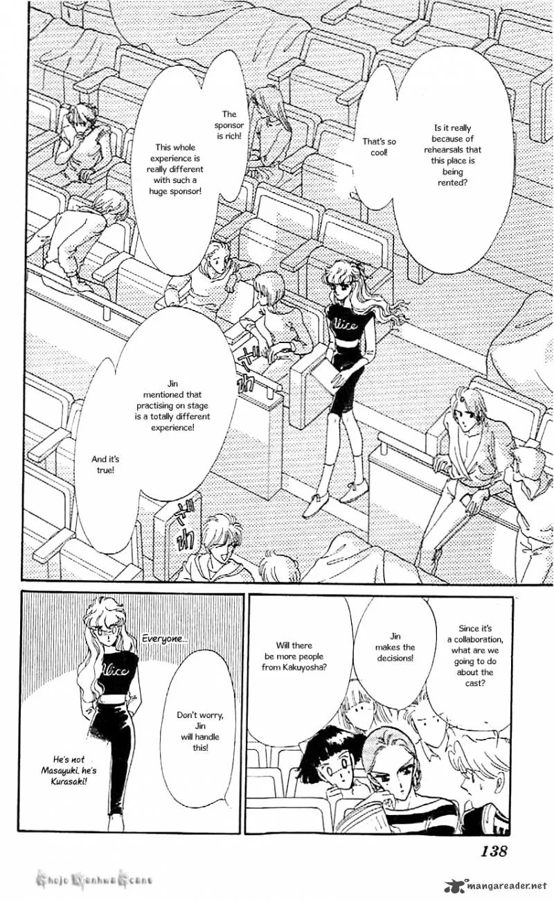 Mou Hitori no Marionette Chapter 42 page 4