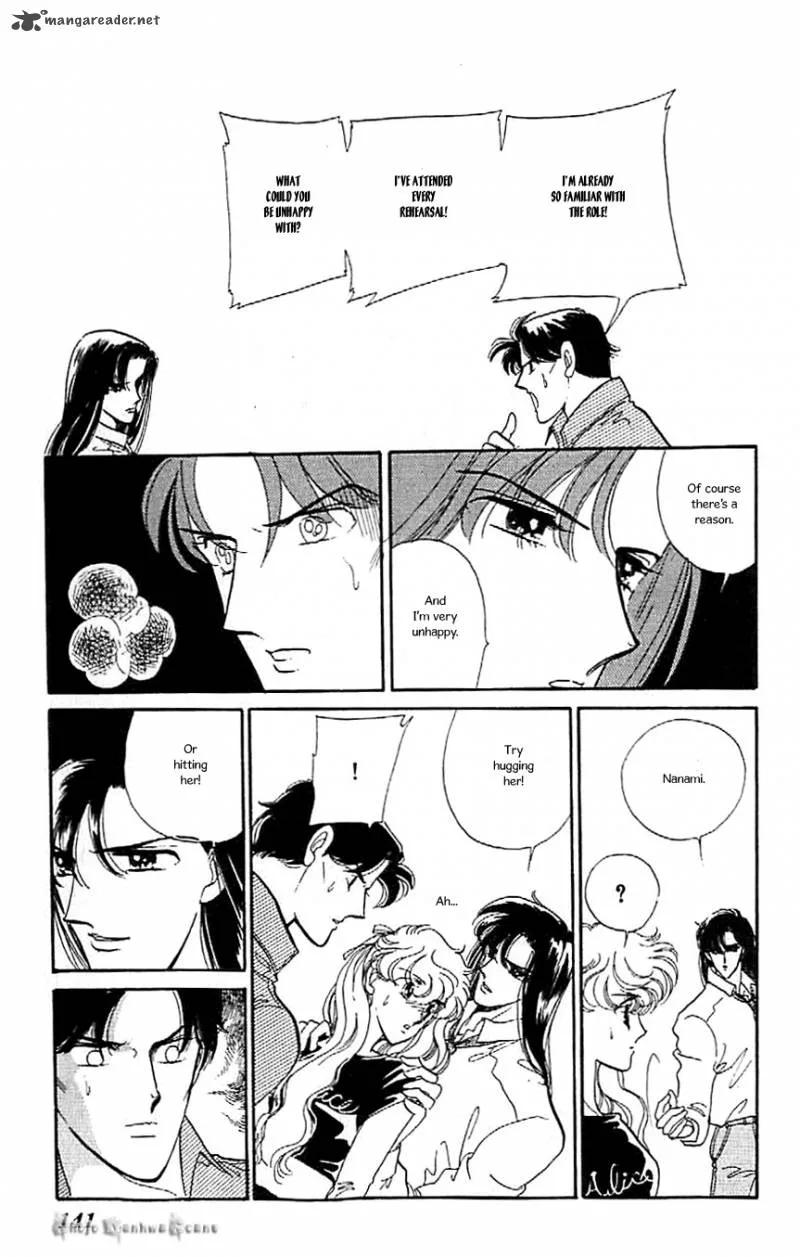 Mou Hitori no Marionette Chapter 42 page 7