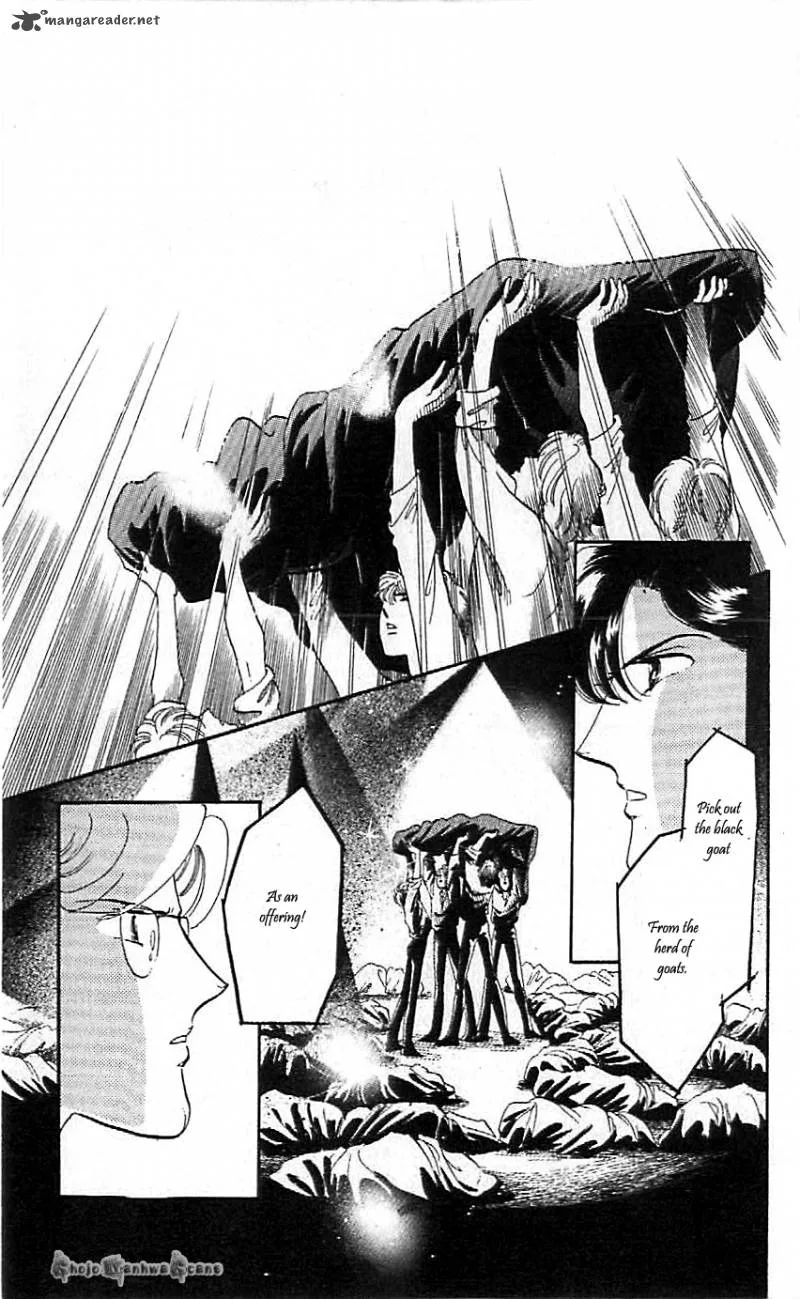 Mou Hitori no Marionette Chapter 42 page 21