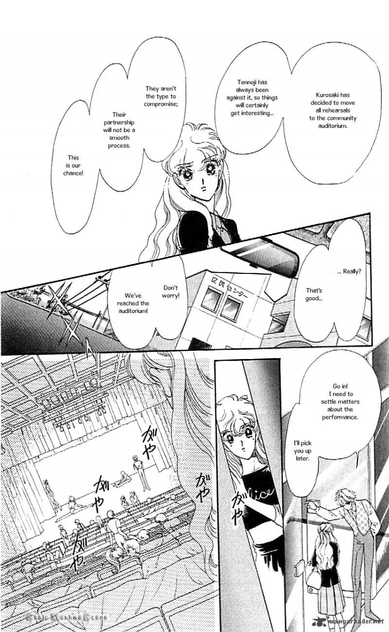 Mou Hitori no Marionette Chapter 42 page 3