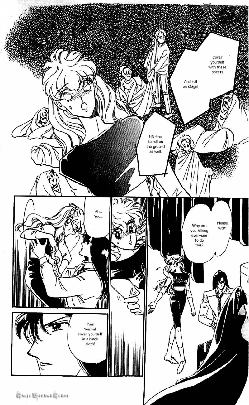 Mou Hitori no Marionette Chapter 42 page 14