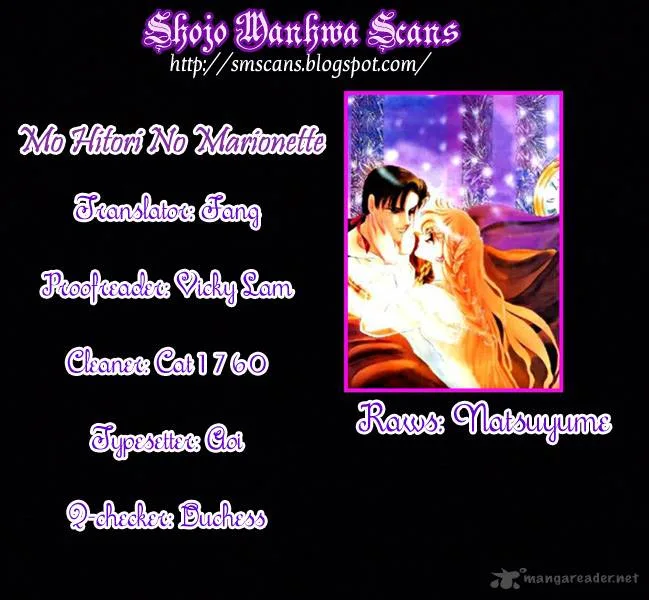 Mou Hitori no Marionette Chapter 43 page 1
