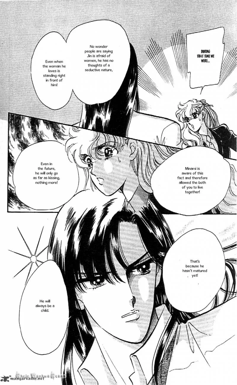 Mou Hitori no Marionette Chapter 43 page 12