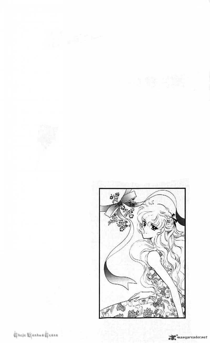 Mou Hitori no Marionette Chapter 43 page 6