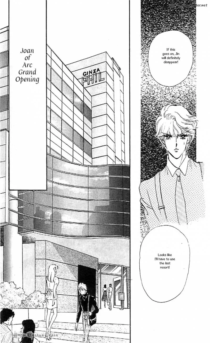 Mou Hitori no Marionette Chapter 43 page 31