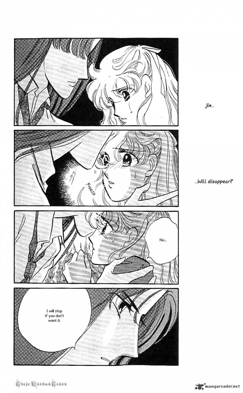 Mou Hitori no Marionette Chapter 43 page 20