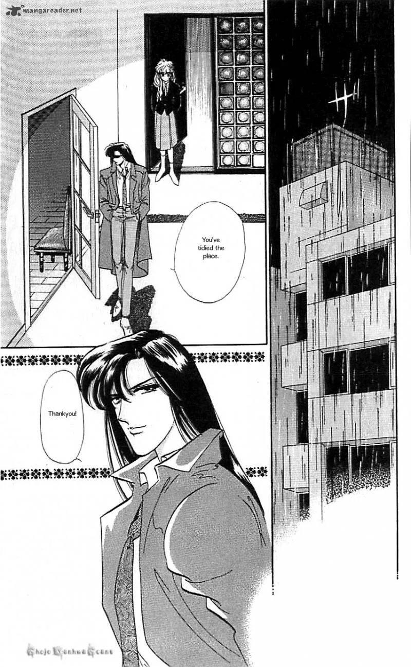 Mou Hitori no Marionette Chapter 43 page 7
