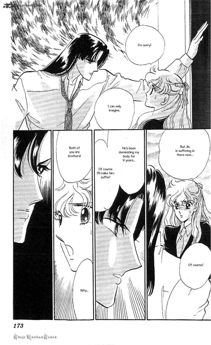 Mou Hitori no Marionette Chapter 43 page 15