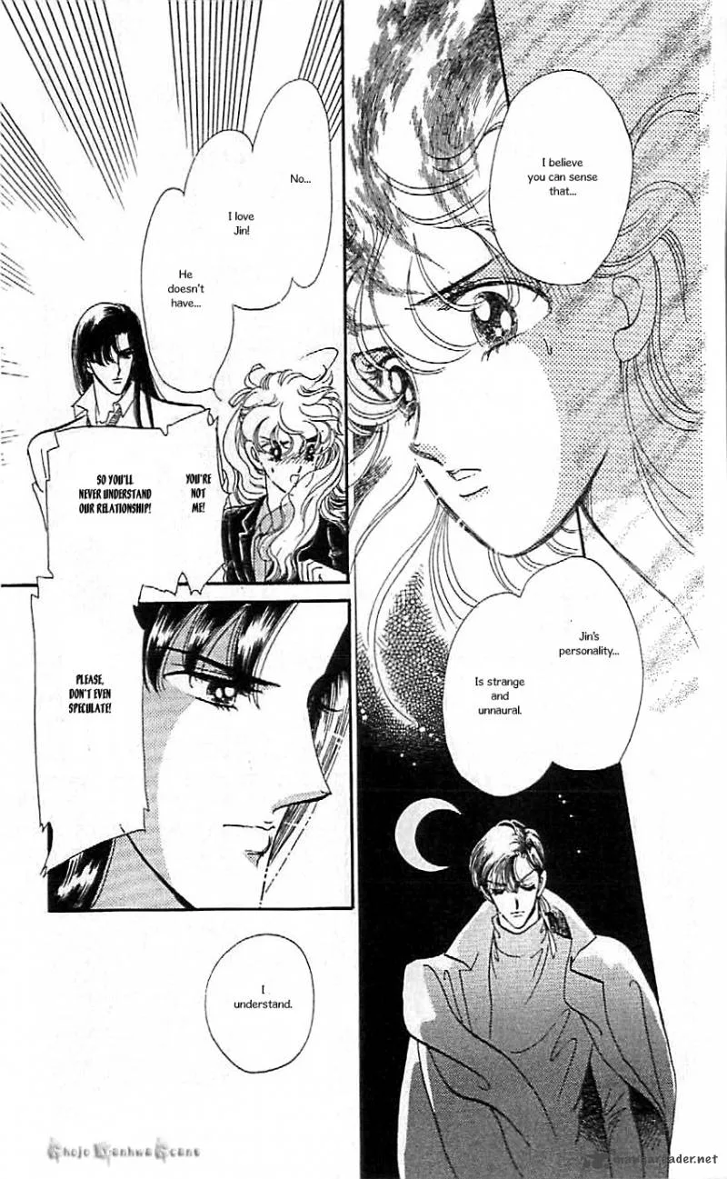 Mou Hitori no Marionette Chapter 43 page 13