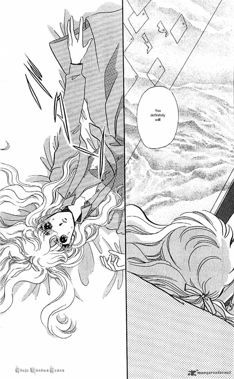 Mou Hitori no Marionette Chapter 43 page 25