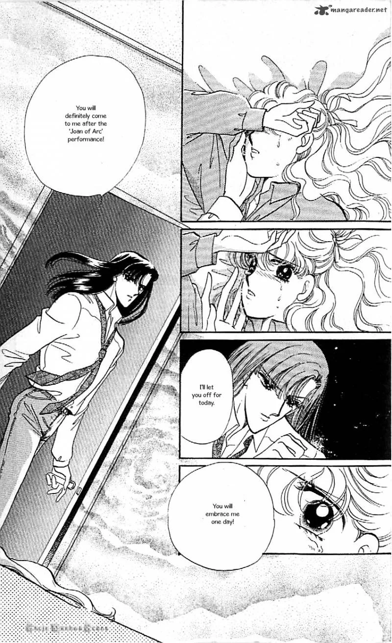 Mou Hitori no Marionette Chapter 43 page 24