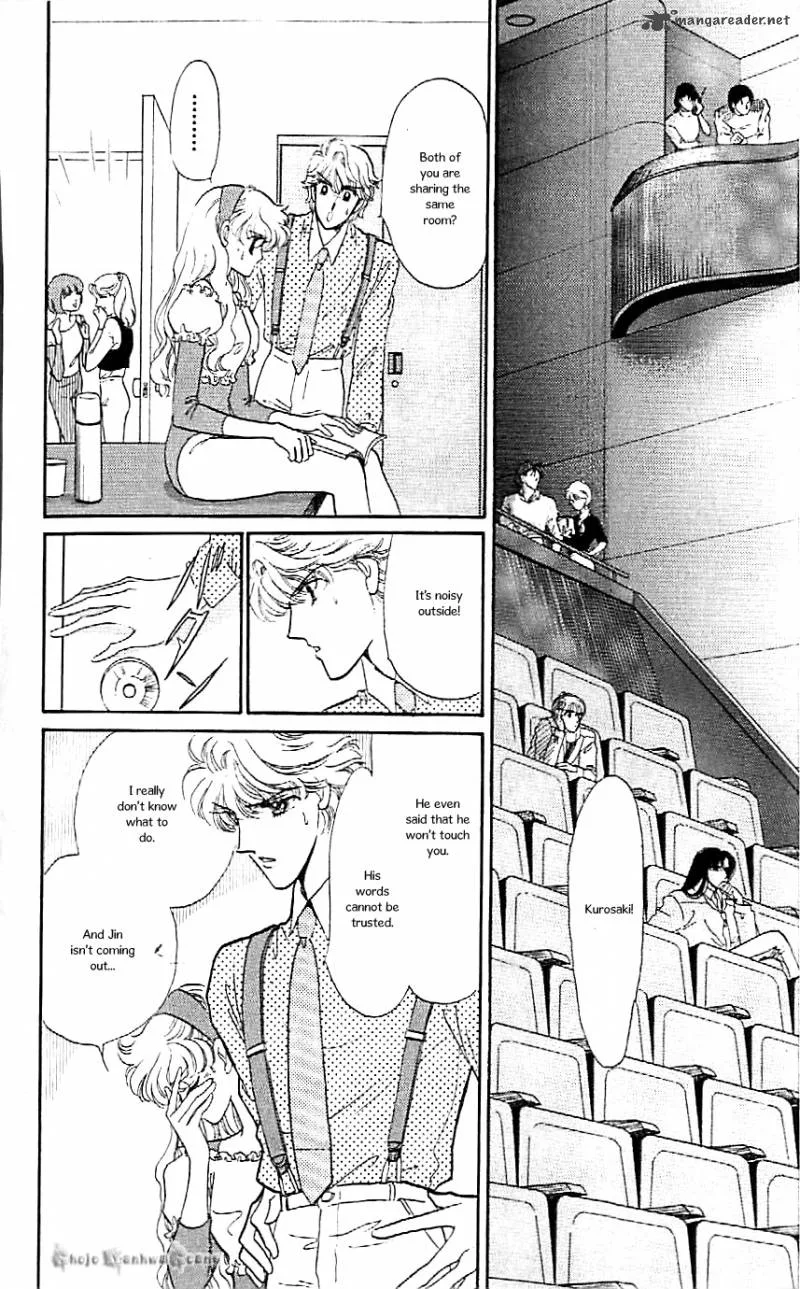 Mou Hitori no Marionette Chapter 43 page 26