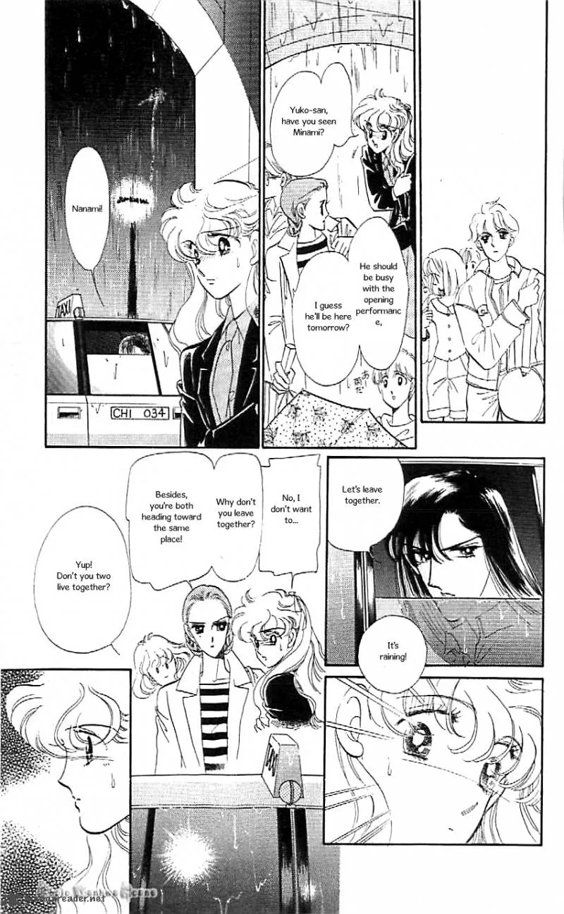 Mou Hitori no Marionette Chapter 43 page 3