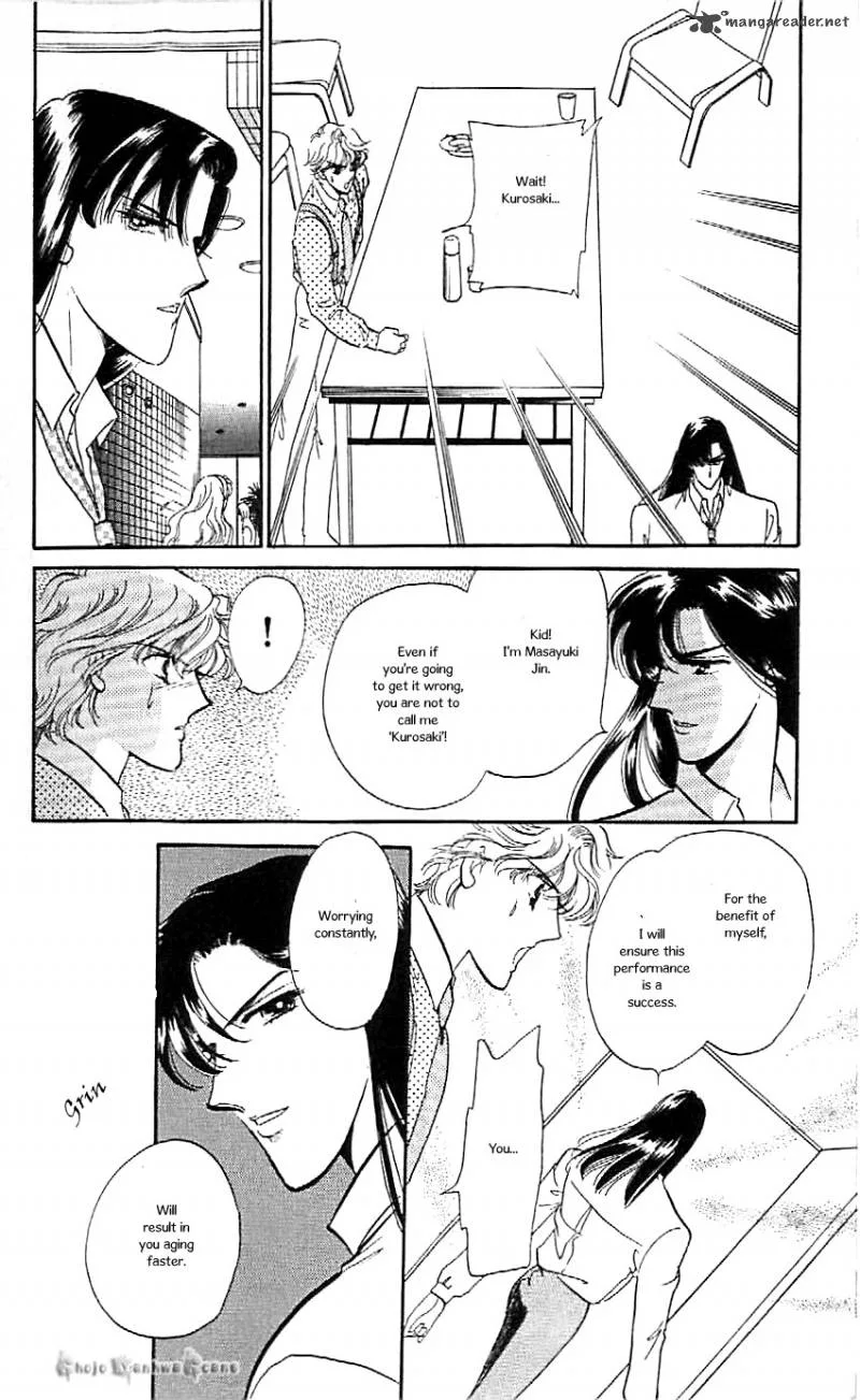 Mou Hitori no Marionette Chapter 43 page 30