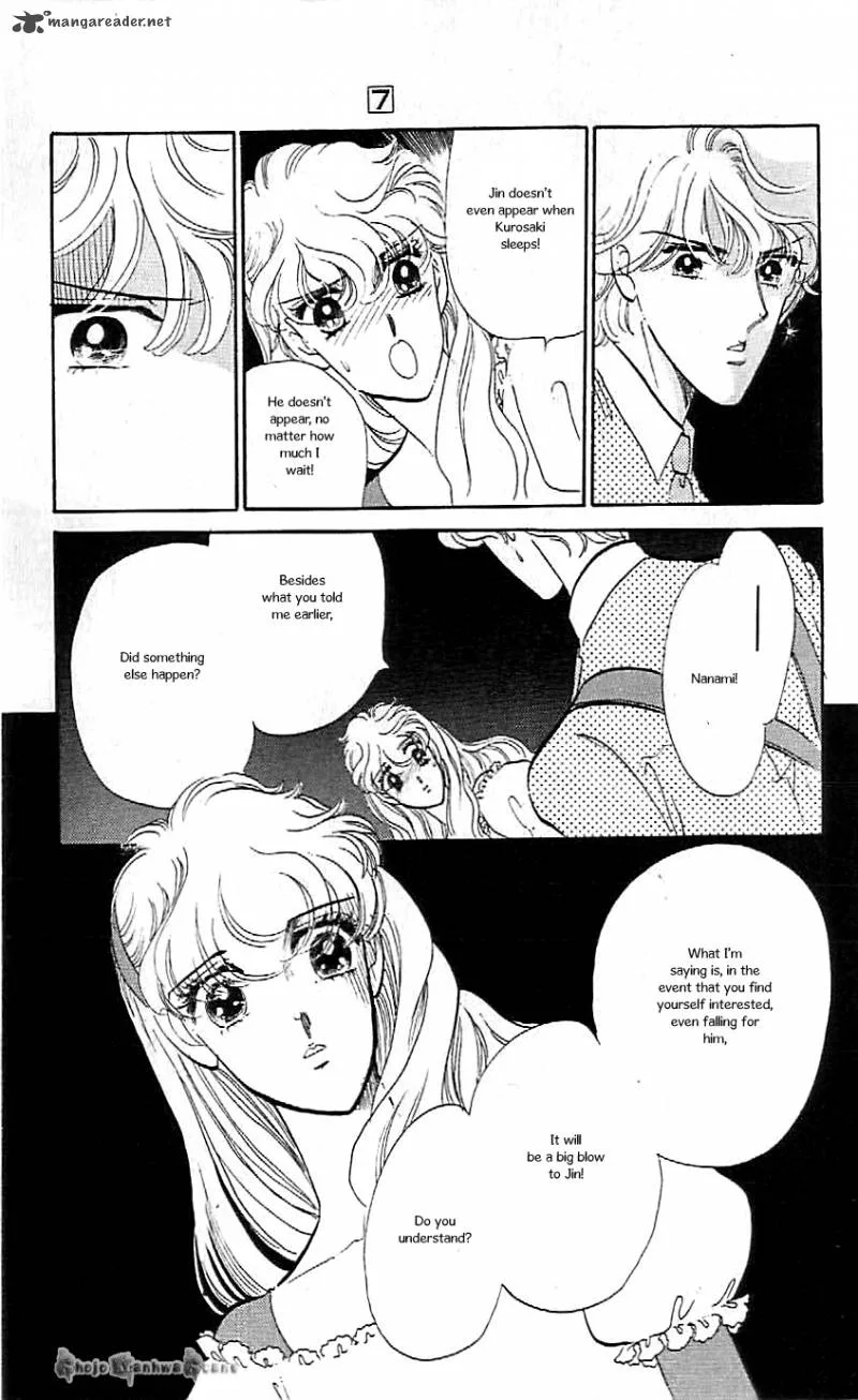 Mou Hitori no Marionette Chapter 43 page 27